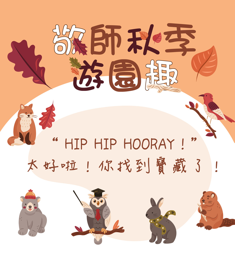 b18ee1e5c7d3c79316adf79e8c564ccf.jpg