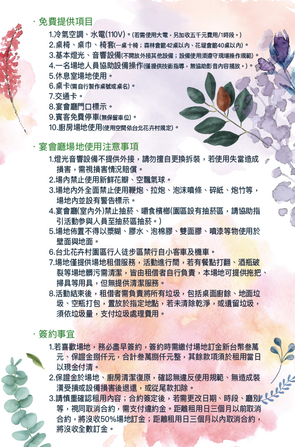61de4fd6fa1a3ae6f1530643600e5adf.jpg